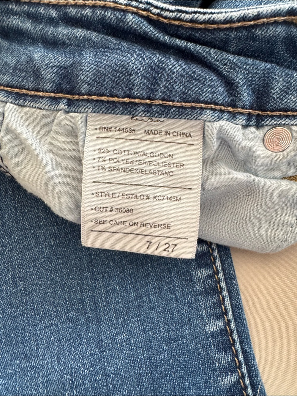 KanCan Light Blue High-Rise Button-Fly Jeans - Picture 7 of 7